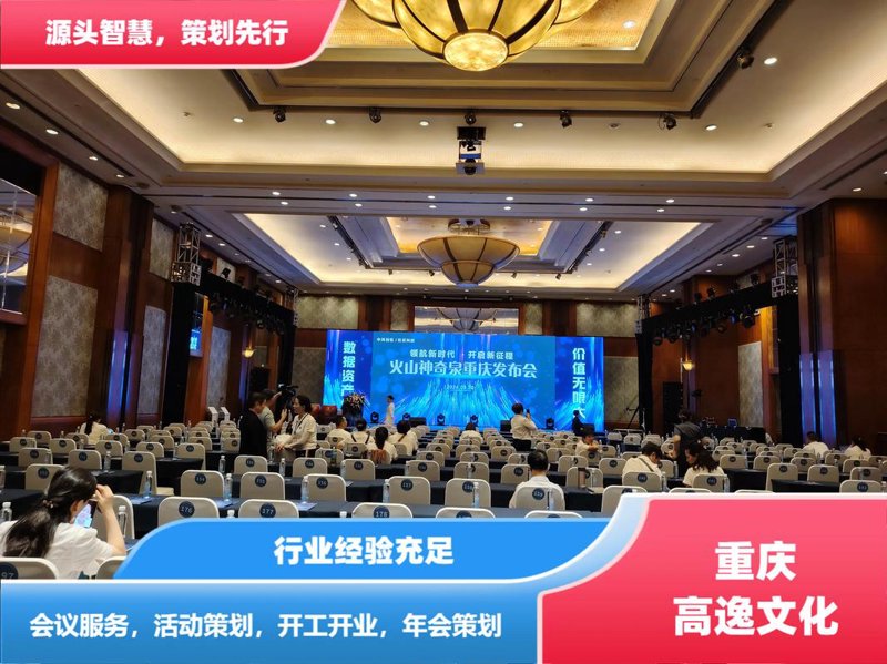 广告设计行业的最新动态