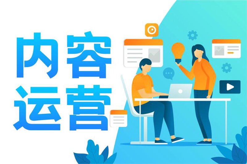 传媒行业的新浪潮：聚焦厦门